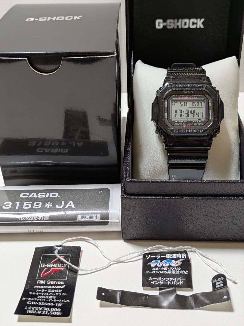 CASIO / G−SHOCK / GW−S5600−1JF