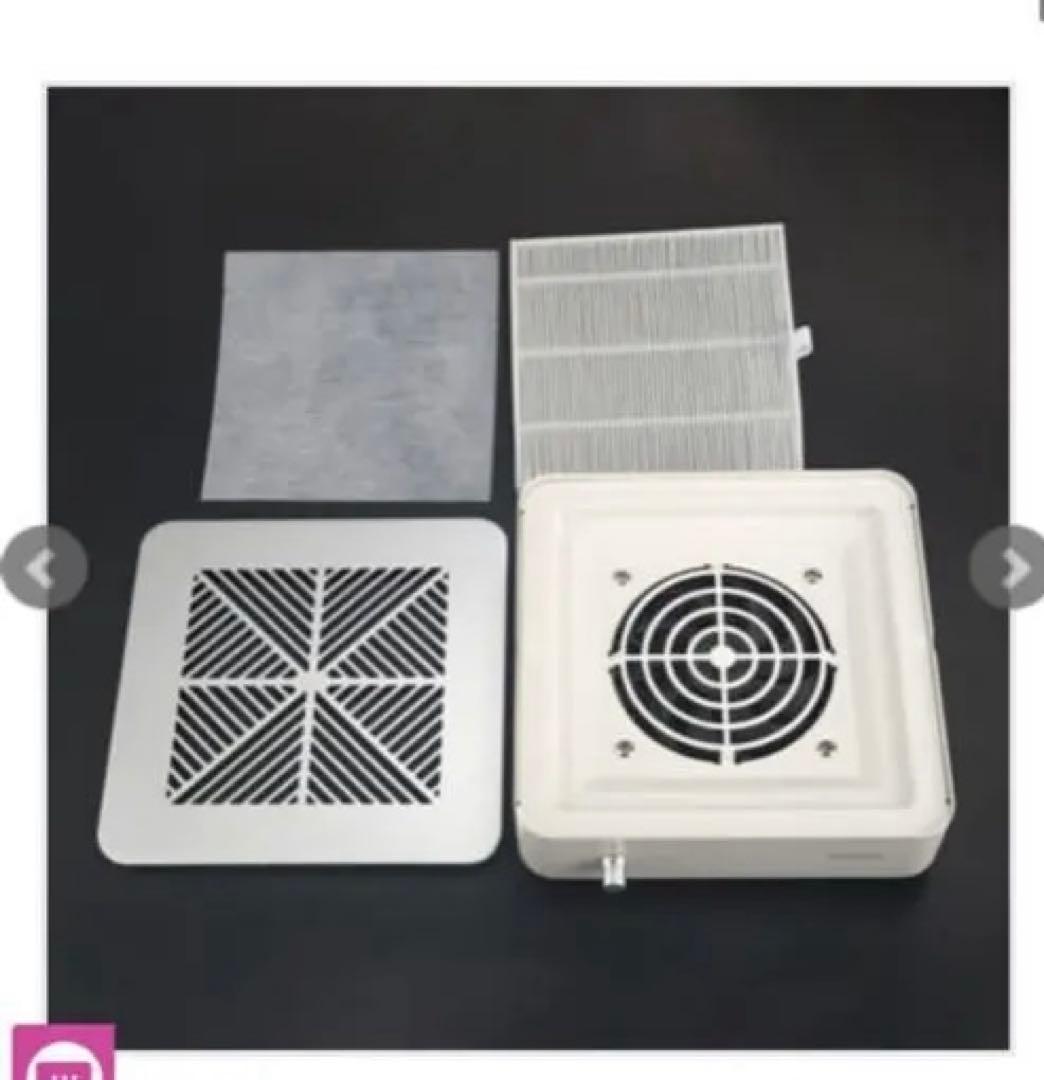 ネイル　集塵機　換気装置（専用アダプター付き）