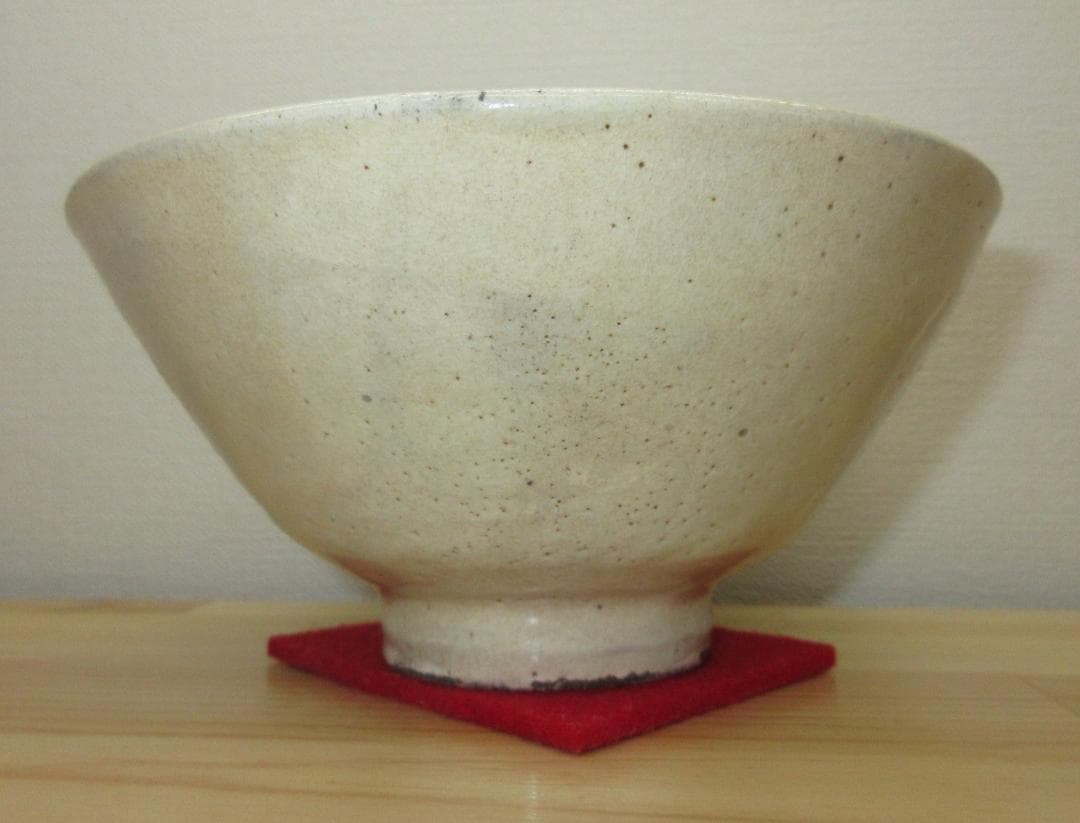 送料込【逢絢亭】茶道具 茶碗 高麗 銘「春の山」表千家書付 作家物 共箱入り