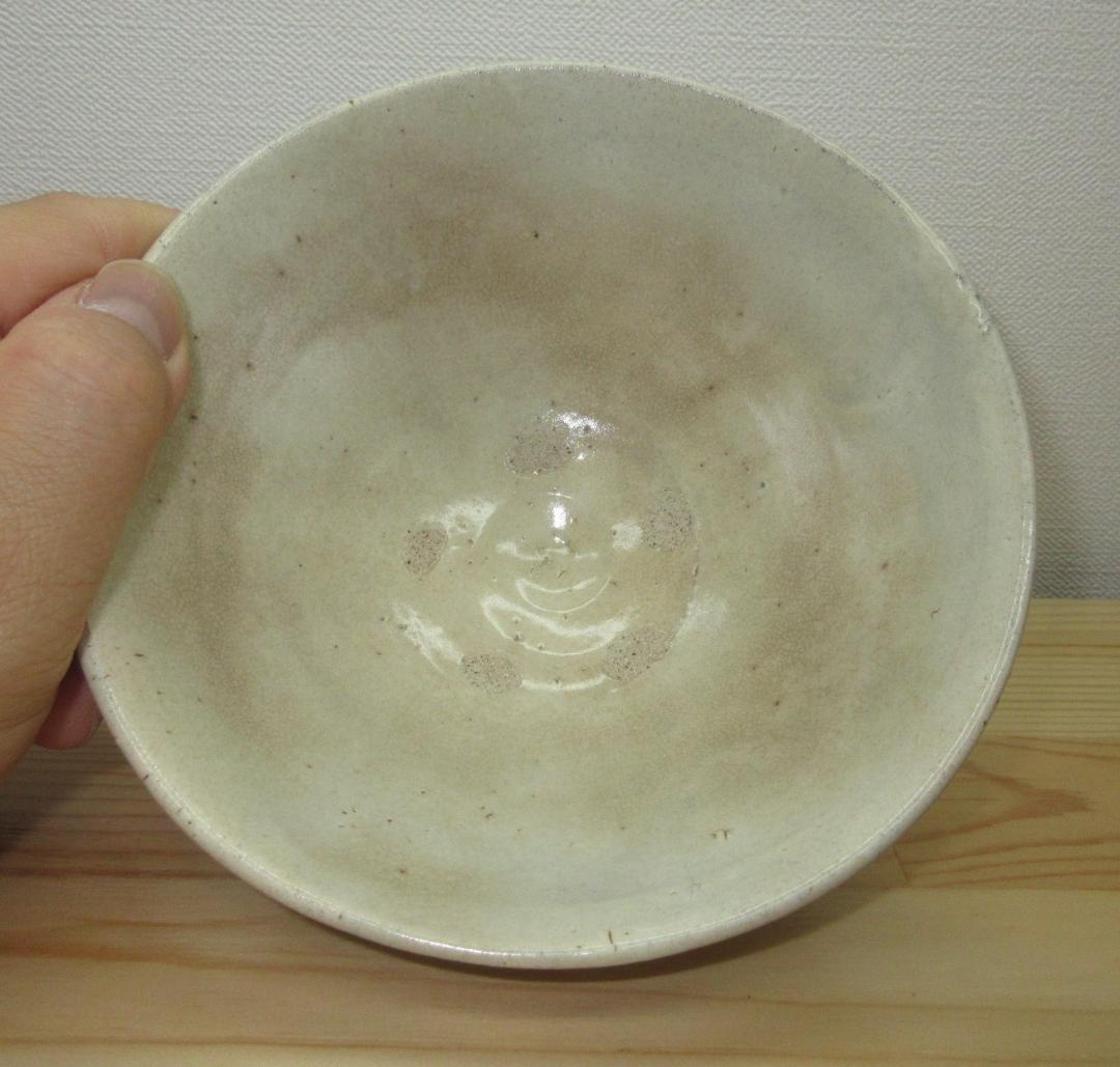 送料込【逢絢亭】茶道具 茶碗 高麗 銘「春の山」表千家書付 作家物 共箱入り