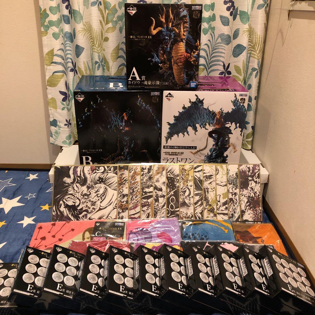 ワンピース一番くじ　ラストワンカイドウマルコ魂豪示像フィギュア　フルコンプリート