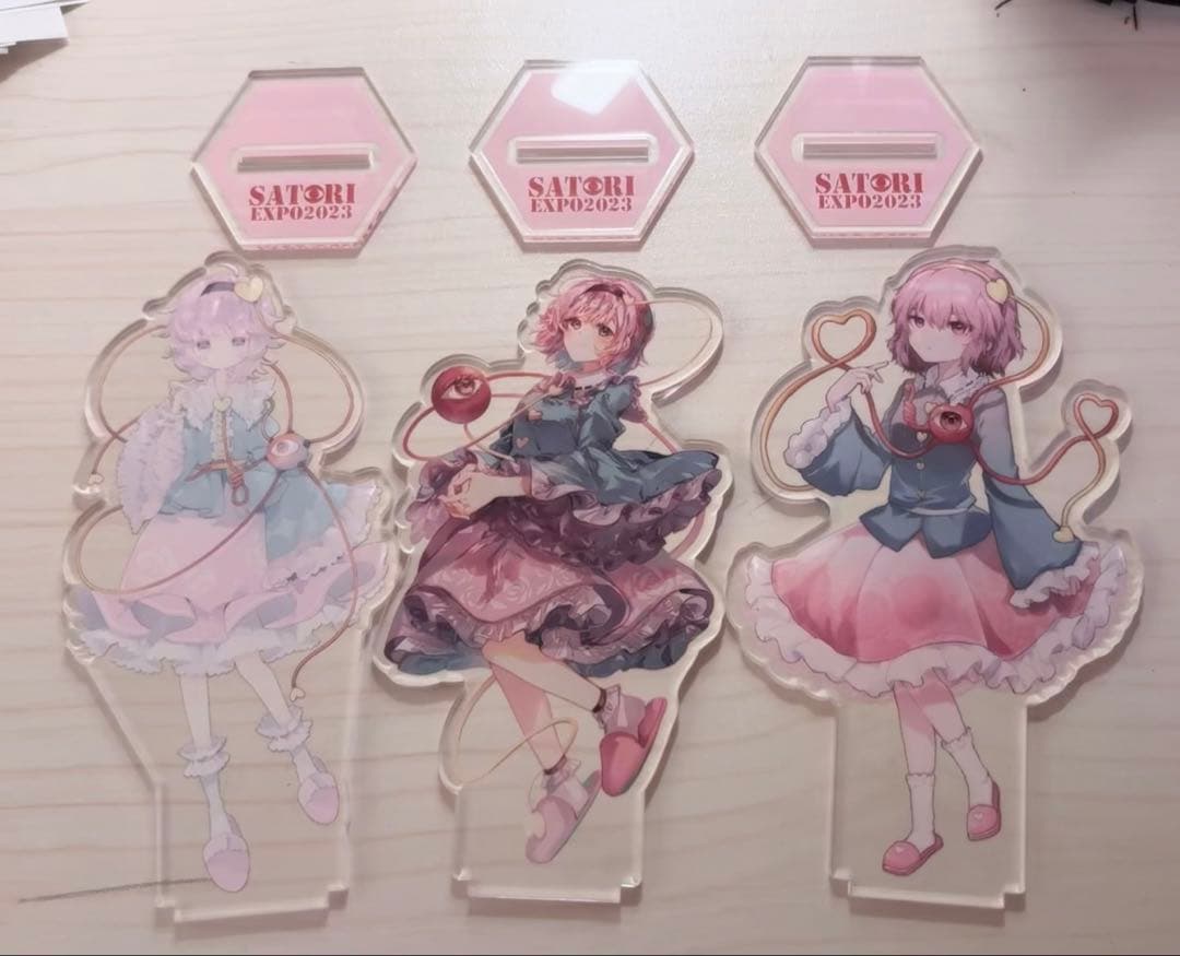 東方Project 古明地さとり