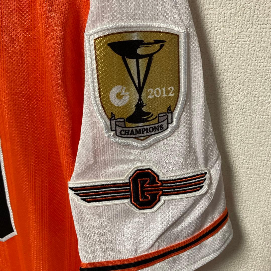 3XO 阿部慎之助　ユニフォーム　ジャイアンツ　オレンジ　巨人　プロコレ