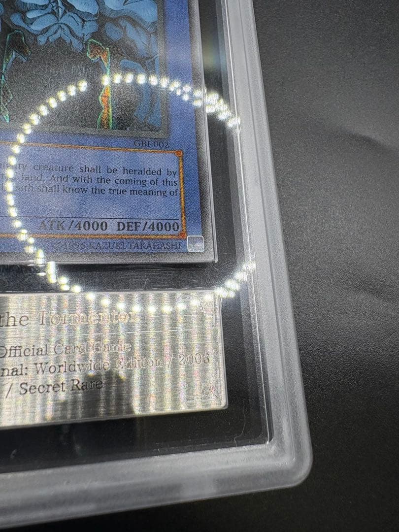 ARS10 オベリスクの巨神兵 英語 シークレット 遊戯王 GBⅠ PSA10