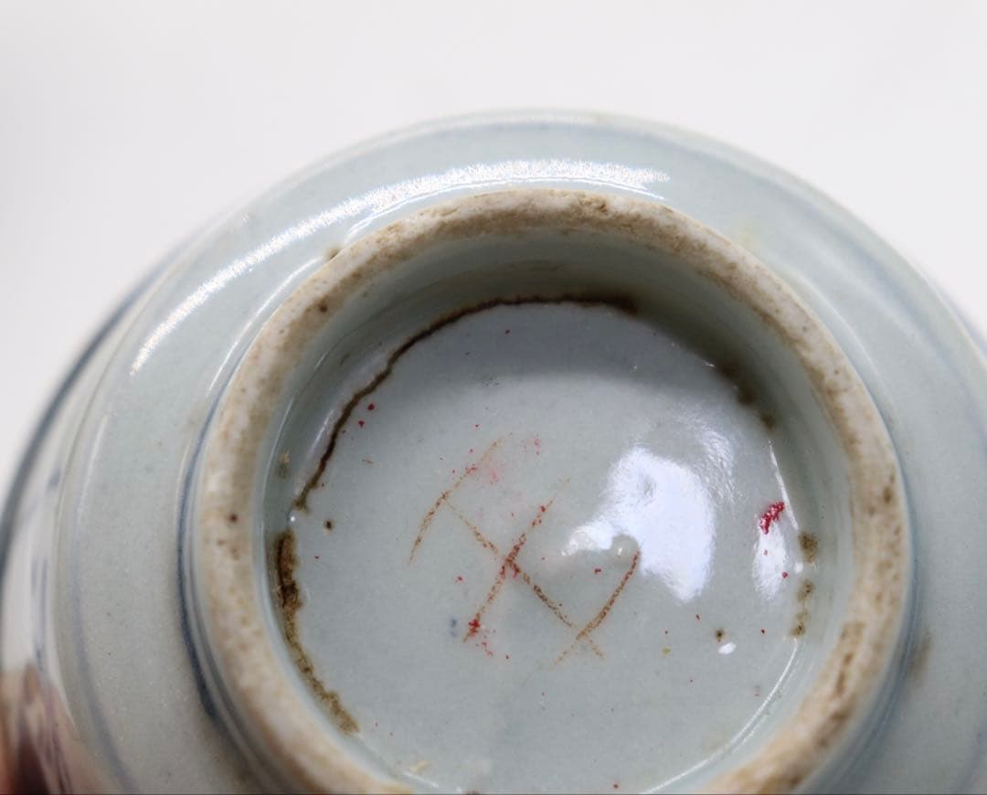 中国　清時代　染付　お碗大&小4点まとめ　送料込み250816