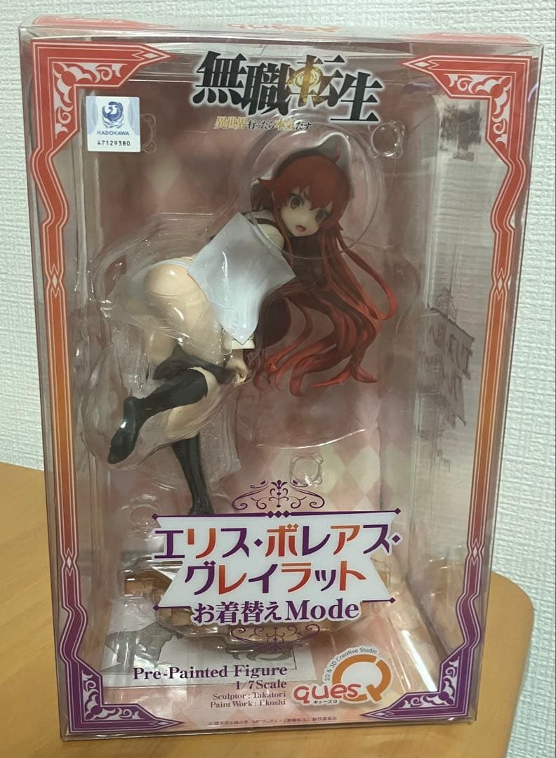 無職転生 エリス お着替えmode フィギュア キューズQ