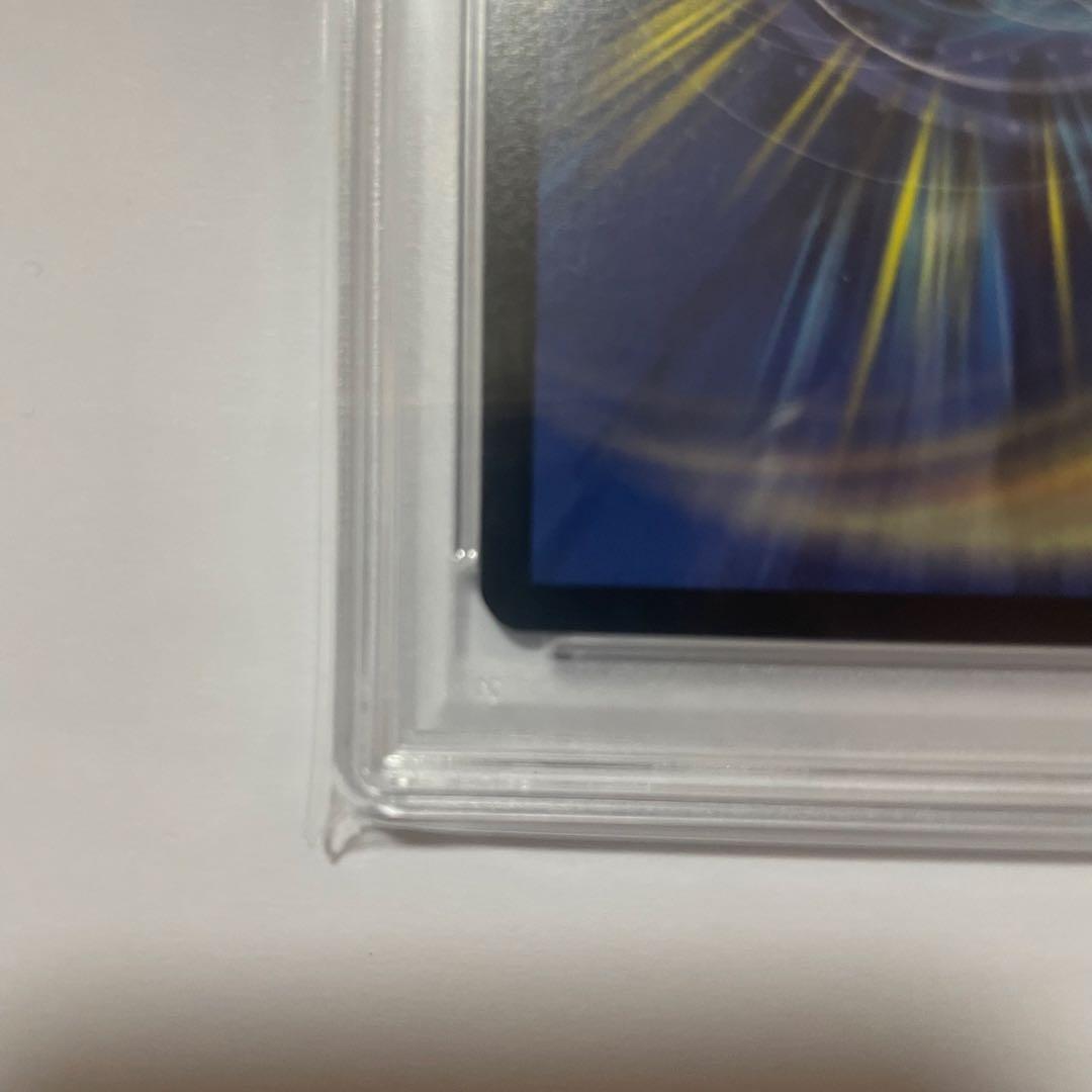 【PSA9】ワンオーナー　ボルベルグクロスドラゴン　初期