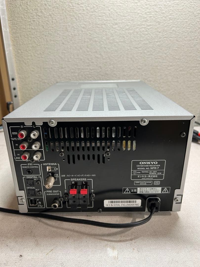16R 整備美品 ONKYO NFR-7 CD/SD/USBレシーバーシステム
