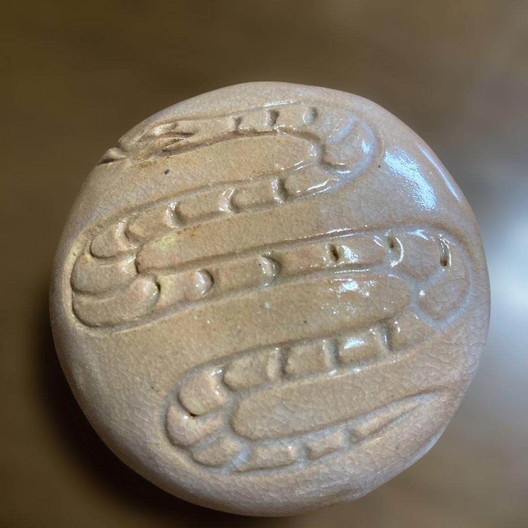 『巳香合　萩焼 共箱』