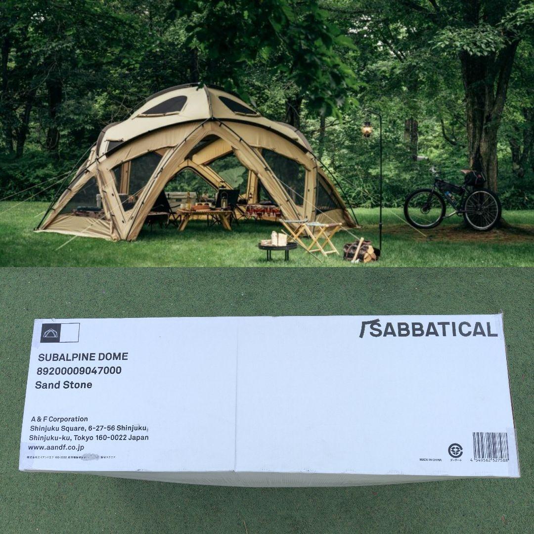 SABBATICAL サバティカル サバルパインドーム