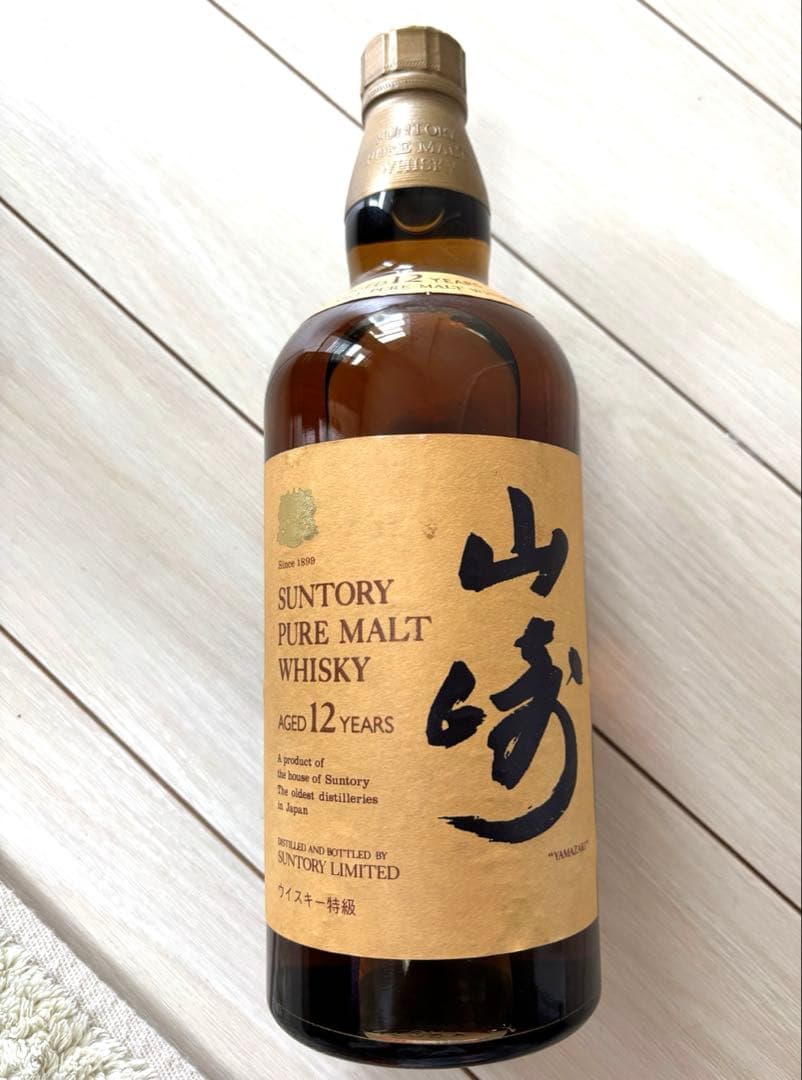 山崎　特級　760 サントリー ピュアモルトウイスキー 12年