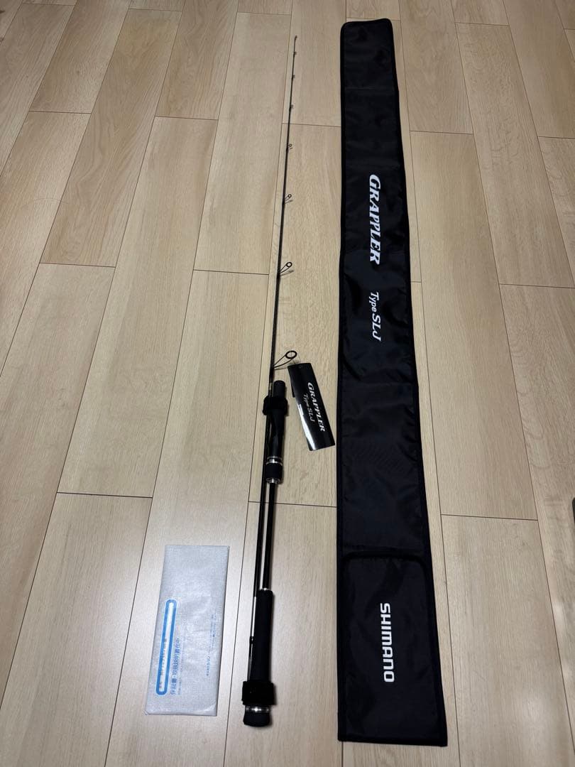 25 グラップラー　SLJ S66-00