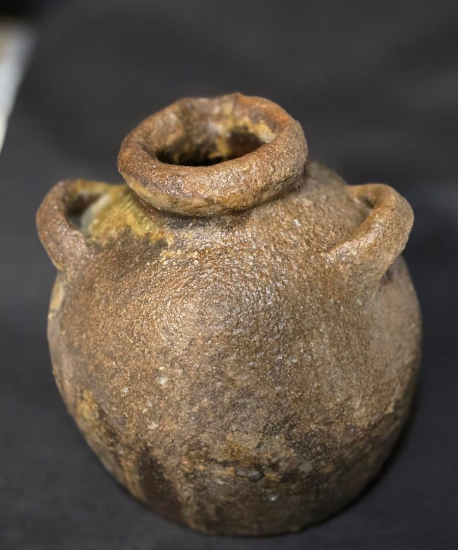 自然釉越前オハグロ壺