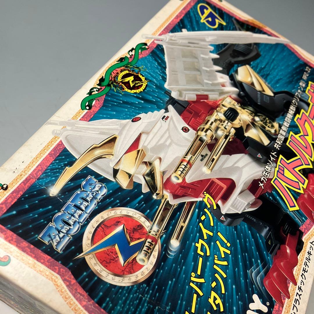 未開封 TOMY ZOIDS バトルクーガー 未組立 旧ゾイド 当時もの