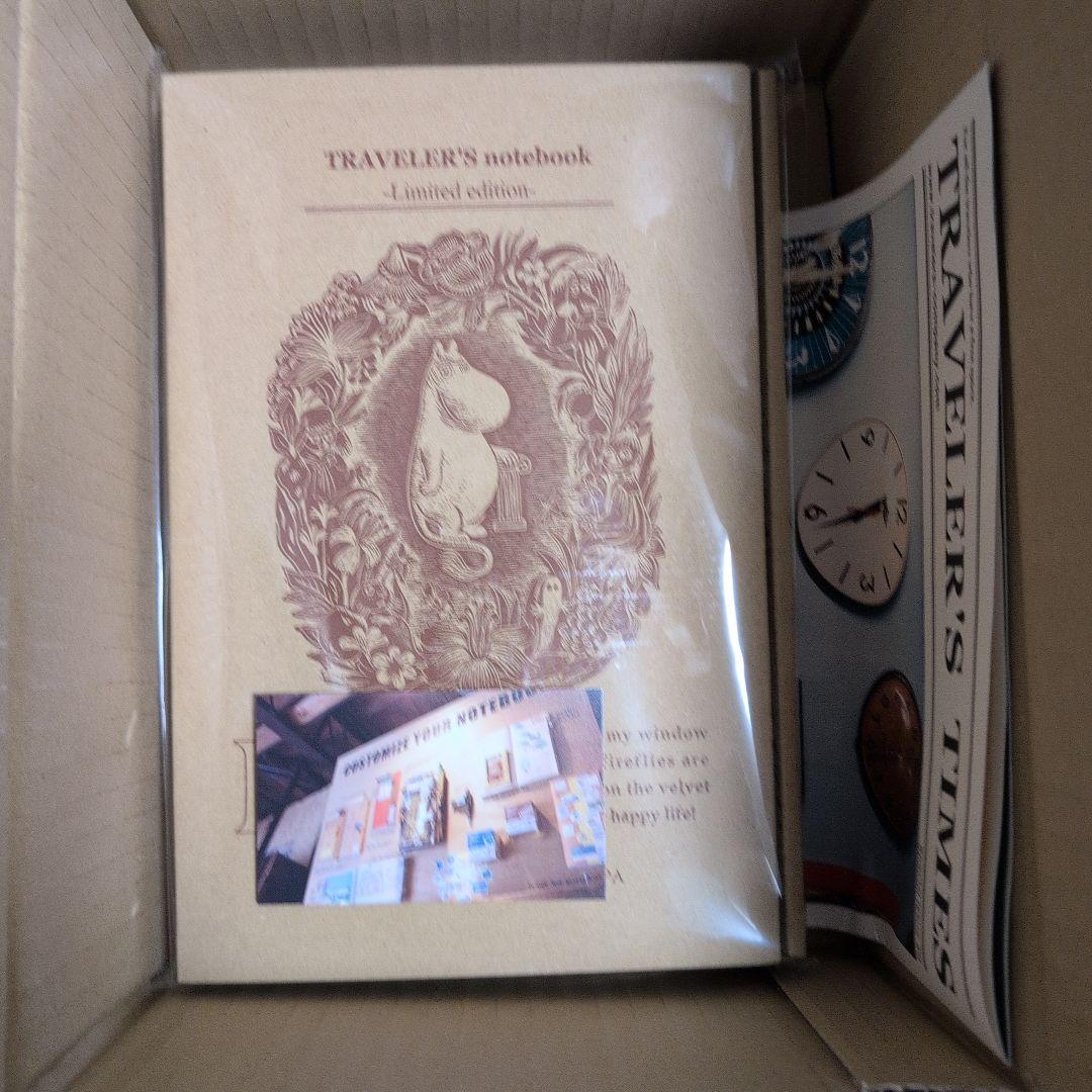 未開封品 トラベラーズノート 限定セット MOOMIN パパの思い出 ムーミン
