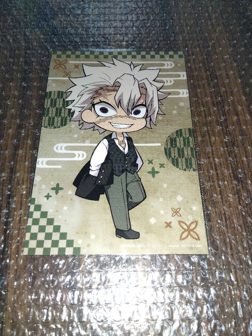 実弥 マルイ ６点セット 当選 クッション ポスカ アクスタ 缶バッジ 丸井