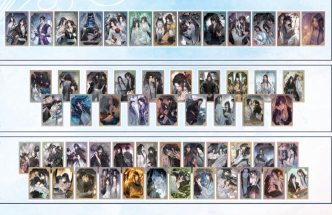 魔道祖師　扉絵箔押しイラストカードコレクション　コンプリートセット　完結記念展