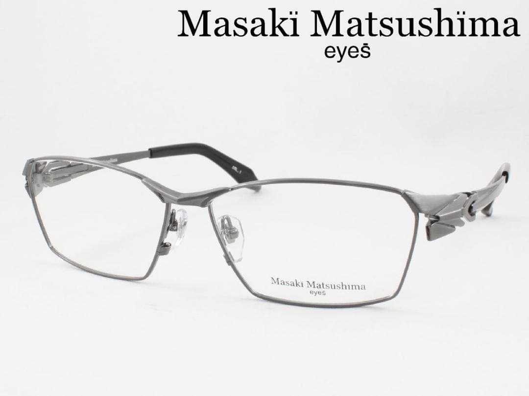 マサキマツシマ 日本製 メガネフレーム MF-1306-1 度付き可 鯖江