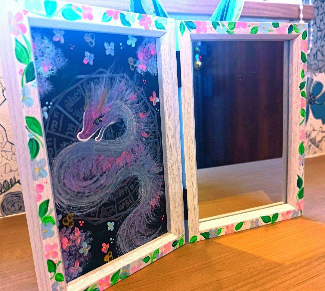 ハル❀双子龍様❀新月の導き❀