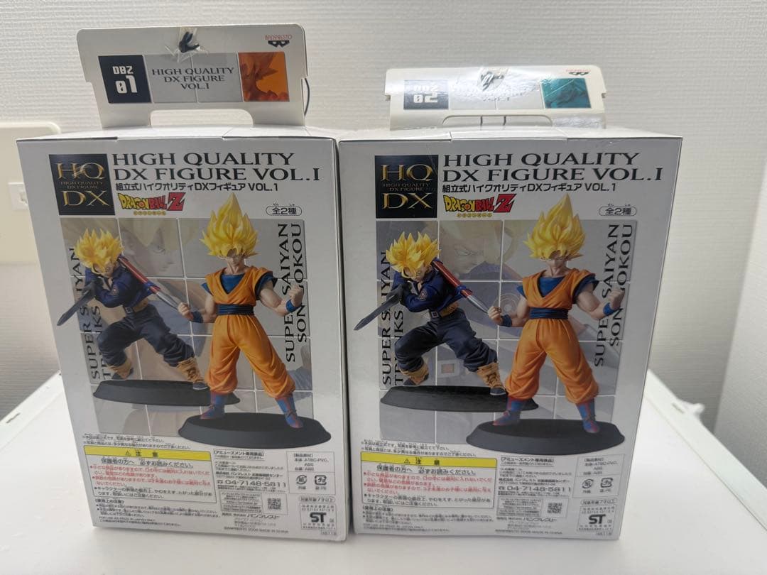 ドラゴンボール フィギュア まとめ　当時物　未開封品　訳あり