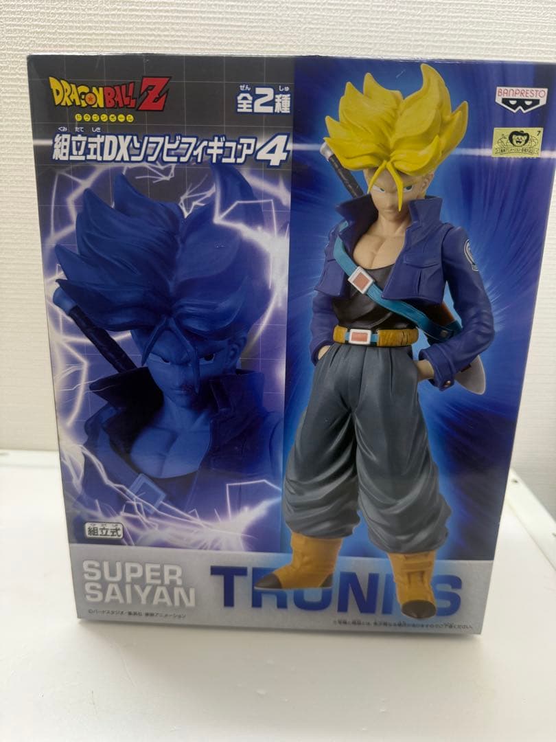 ドラゴンボール フィギュア まとめ　当時物　未開封品　訳あり