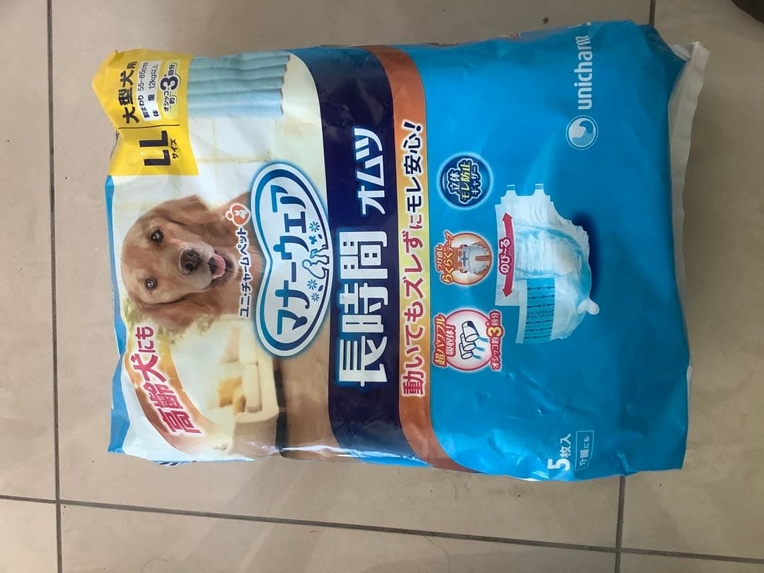 しおり専用 おむつ LLサイズ 18袋➕1個 ➕高級缶詰24個(5500円相当）