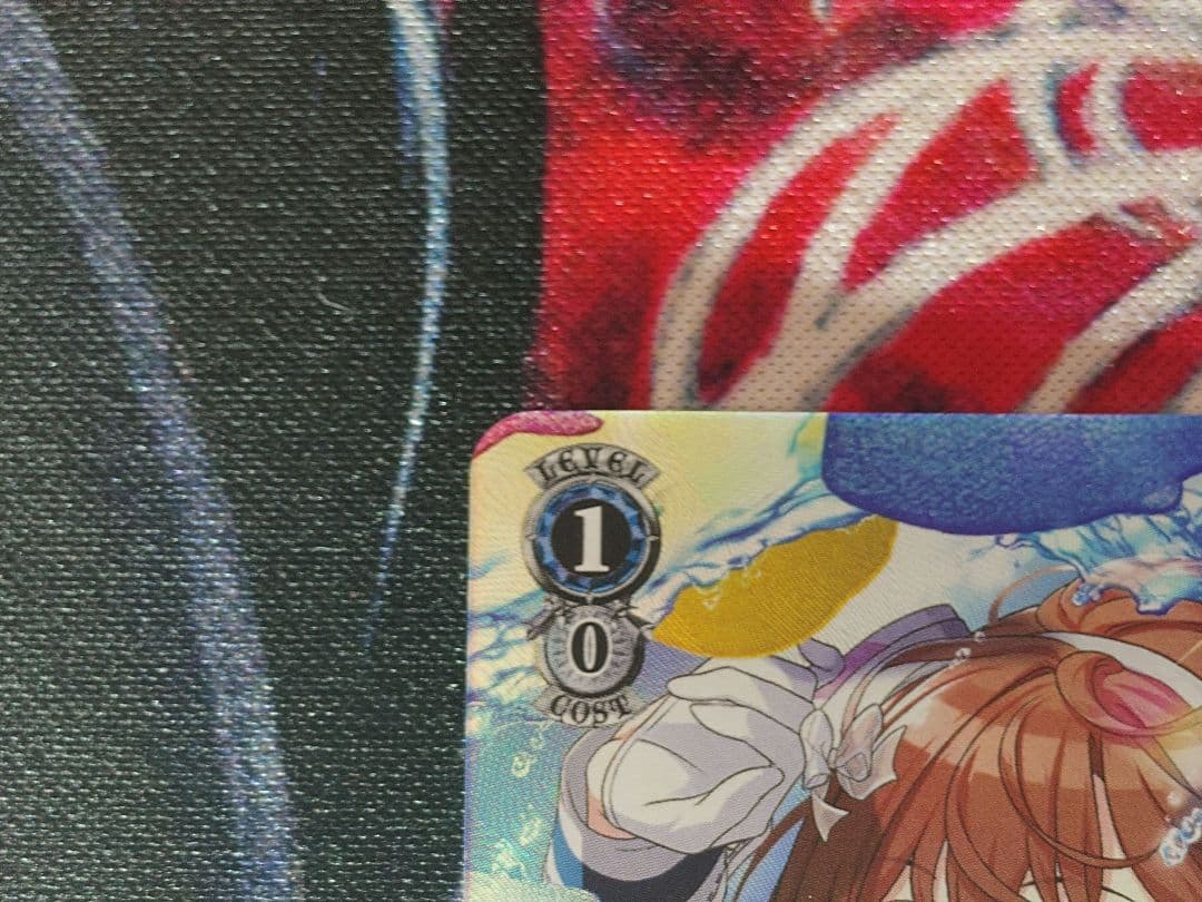 ヴァイスシュヴァルツ　キン・コン　樋口円香　SP