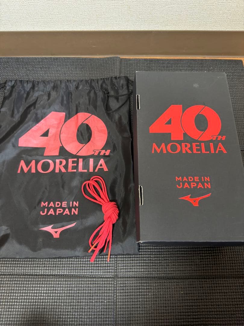 モレリア2 JAPAN 24.5cm 赤 40周年限定カラー