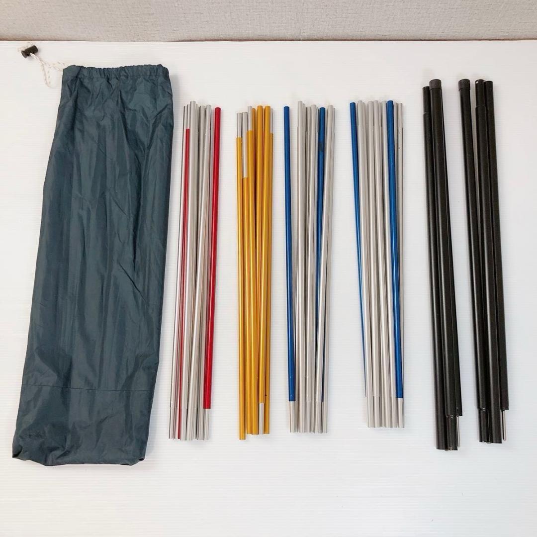 ホールアース アースドーム 270Ⅲ 別売りキャノピーポール付き テント