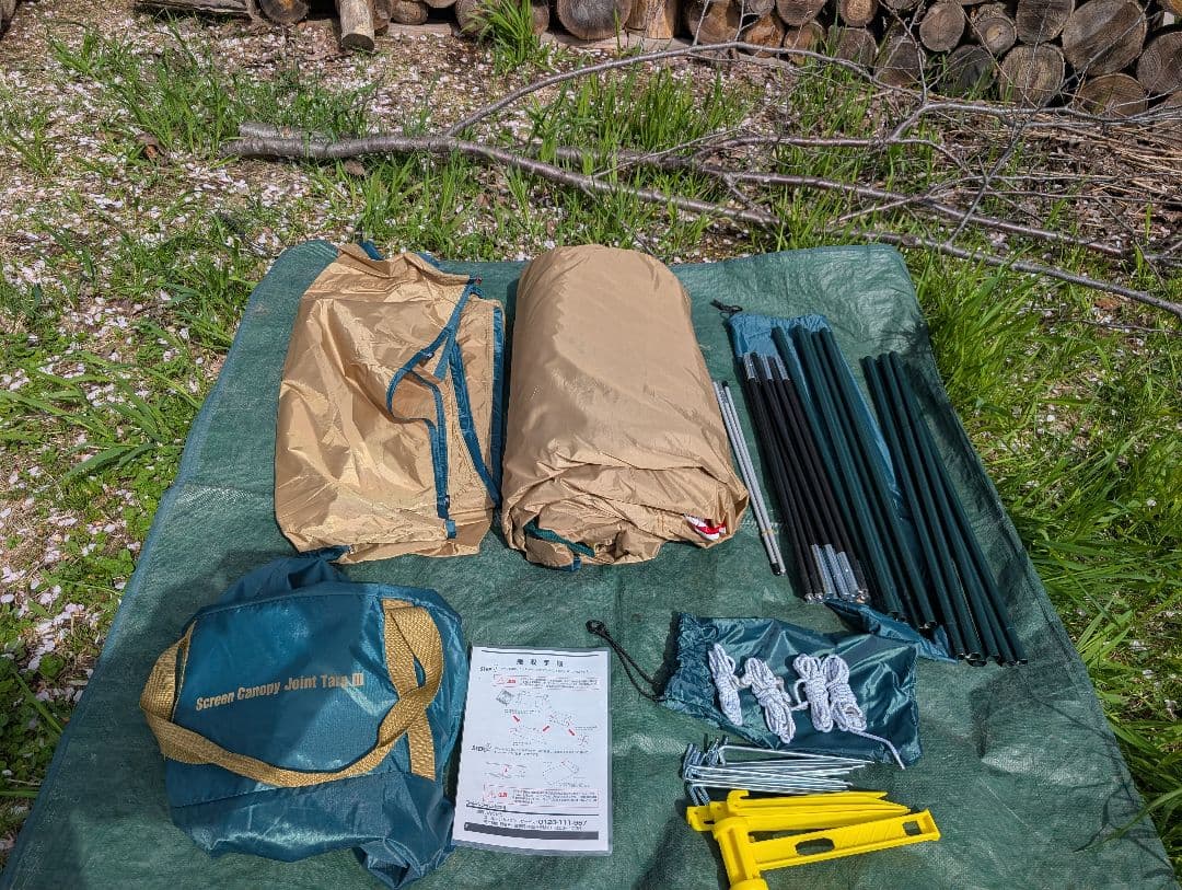 【一泊使用のみの美品です】ColemanスクリーンキャノピージョイントタープⅢ