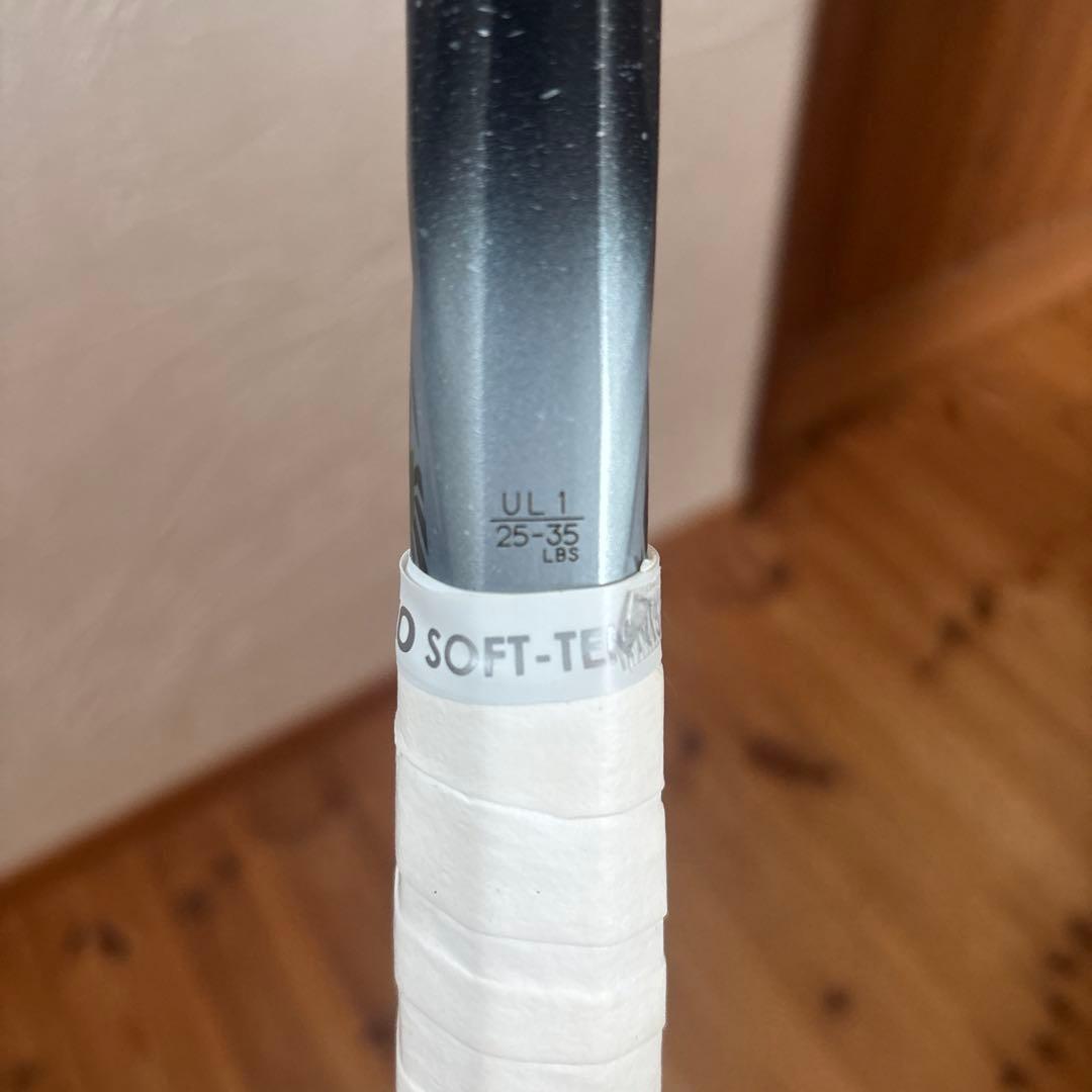 VOLTRAGE 8S 軟式テニスラケット UL-1