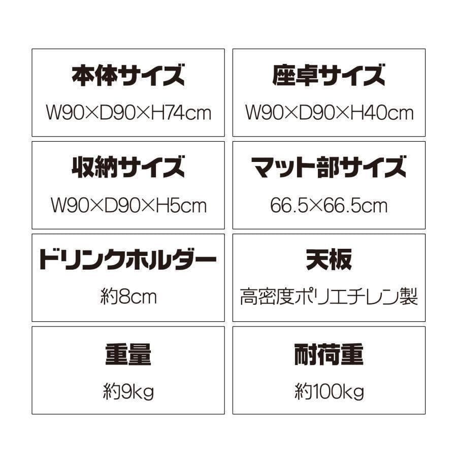 麻雀卓 麻雀牌 セット 折りたたみ 麻雀テーブル 手打ち 家庭用 白 2768