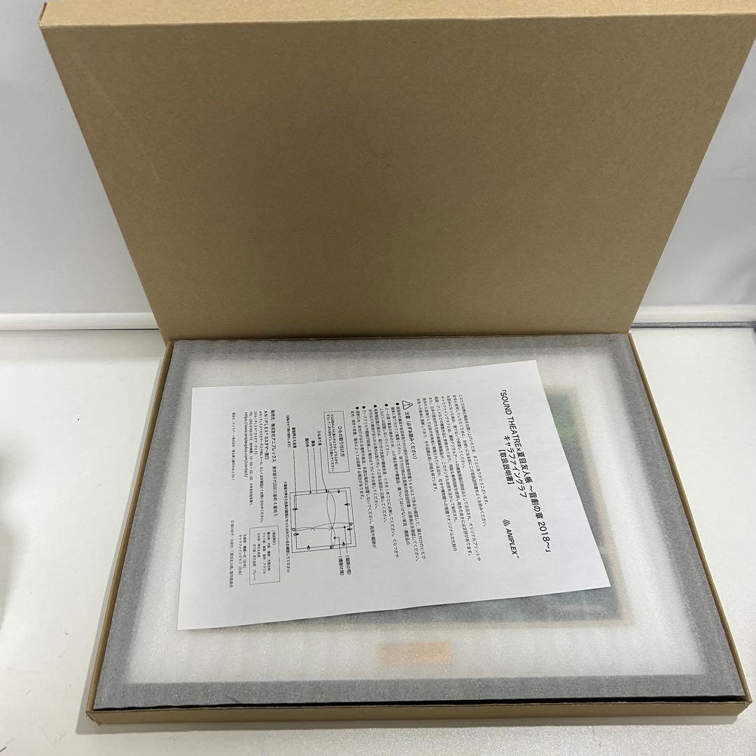 希少■夏目友人帳 描き下ろし　キャラファイングラフ　夏目貴志