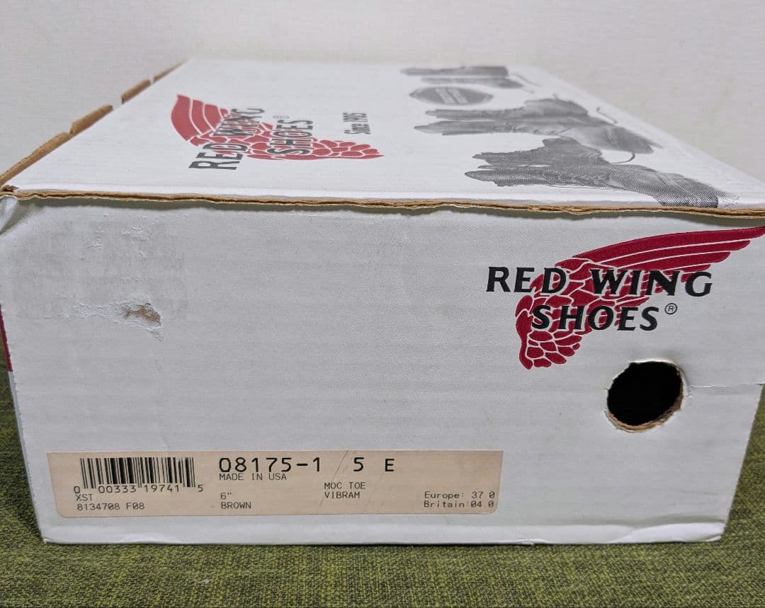廃盤　希少　レッドウィング　8175　モックトゥ　ブーツ　23cm