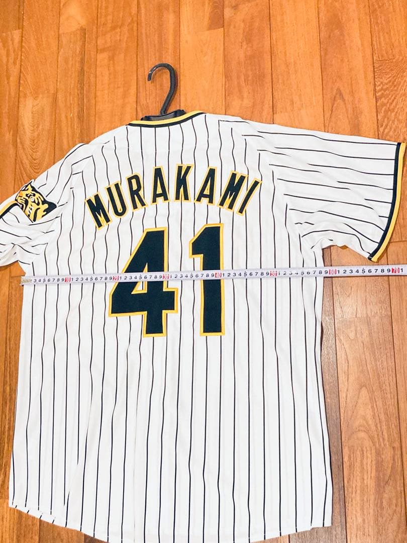 ミズノ　阪神タイガース　村上　ユニフォーム　メンズ　L 刺繍　阪神　公認　公式