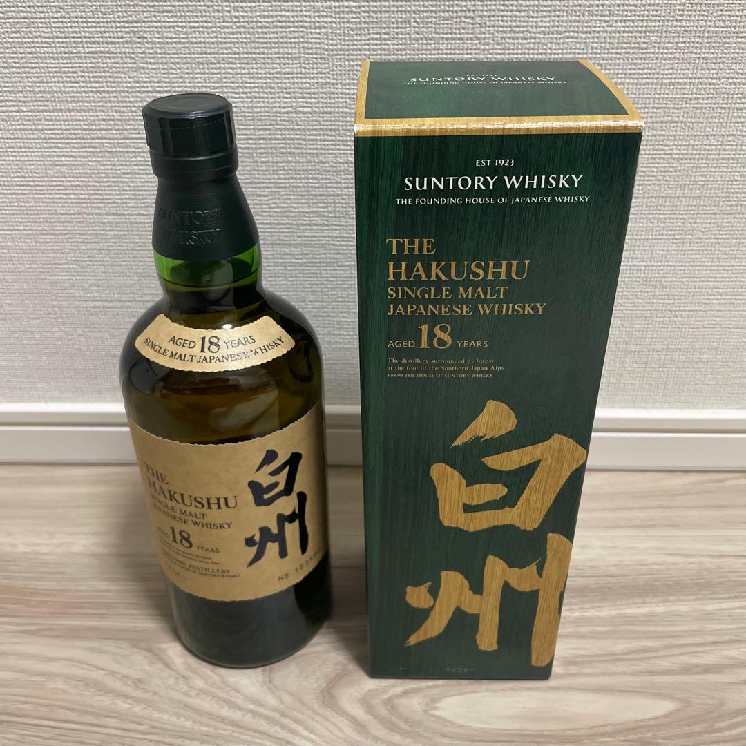 白州18年　700ml