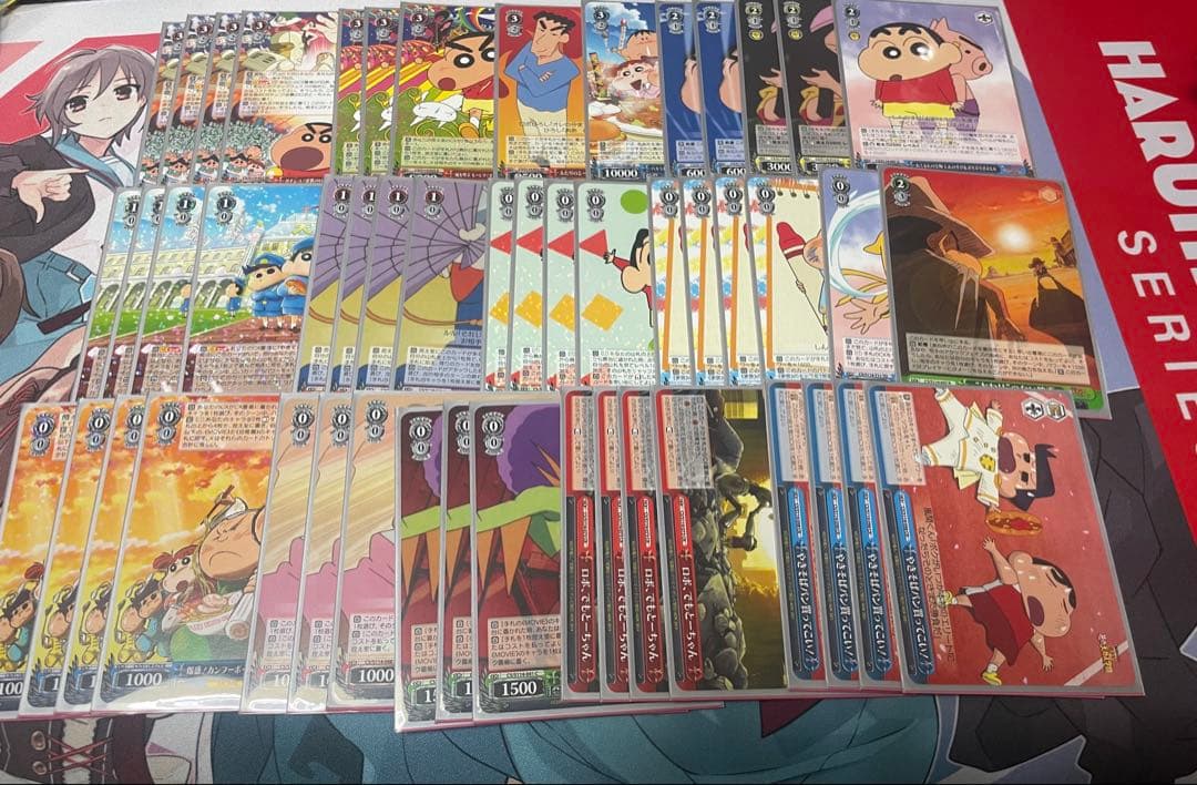 クレヨンしんちゃん　門電源　デッキ