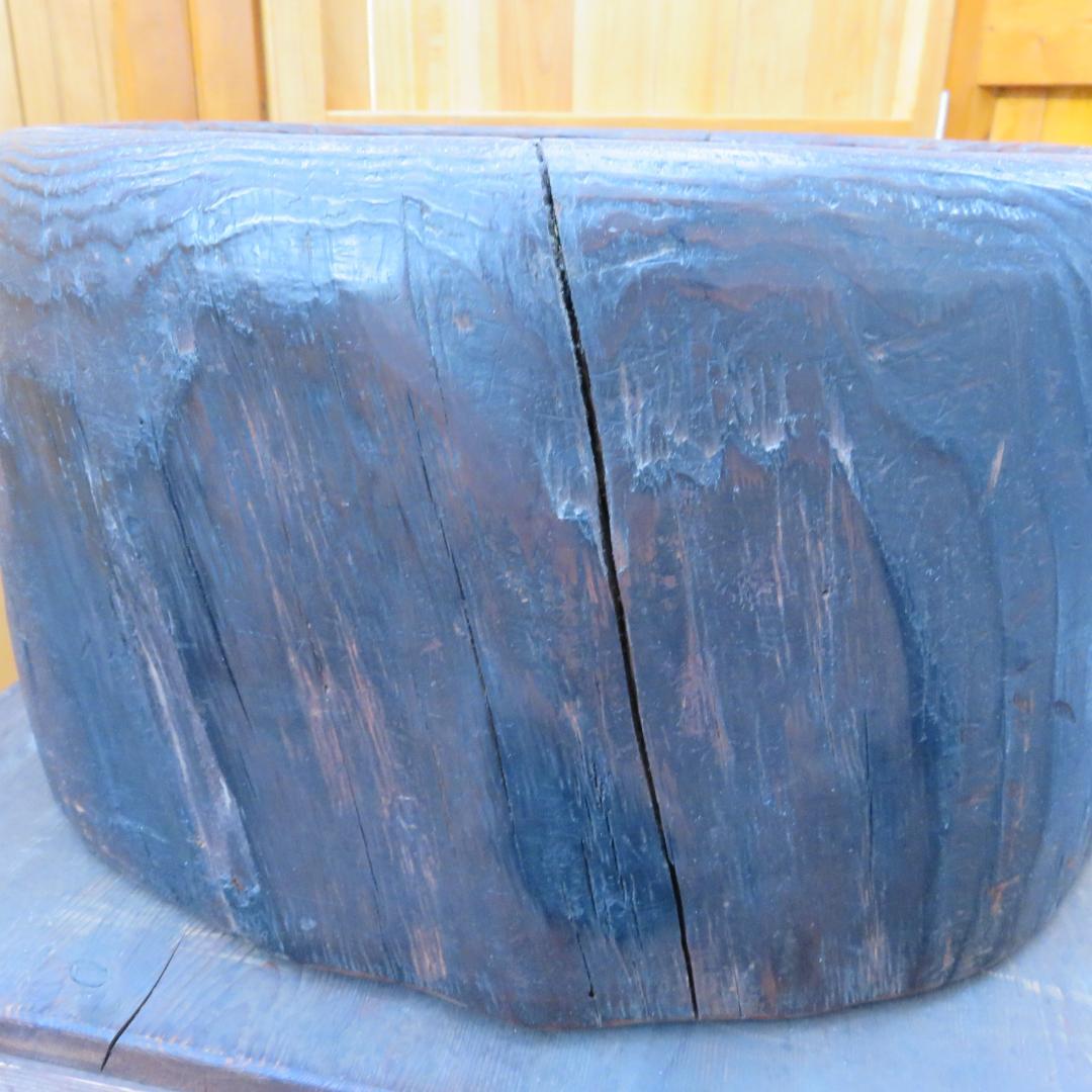 丸火鉢 箱入り 木箱 丸太くりぬき ヒビあり 炉 鉄瓶に