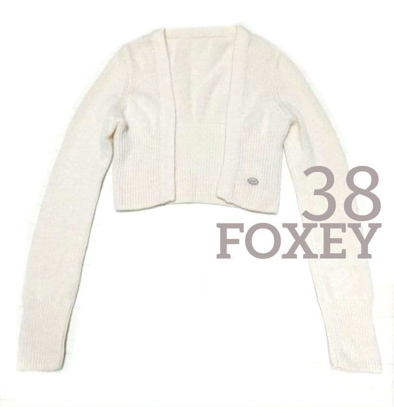 FOXEY カシミヤ 100％ ボレロ 38 カシミア little リトル