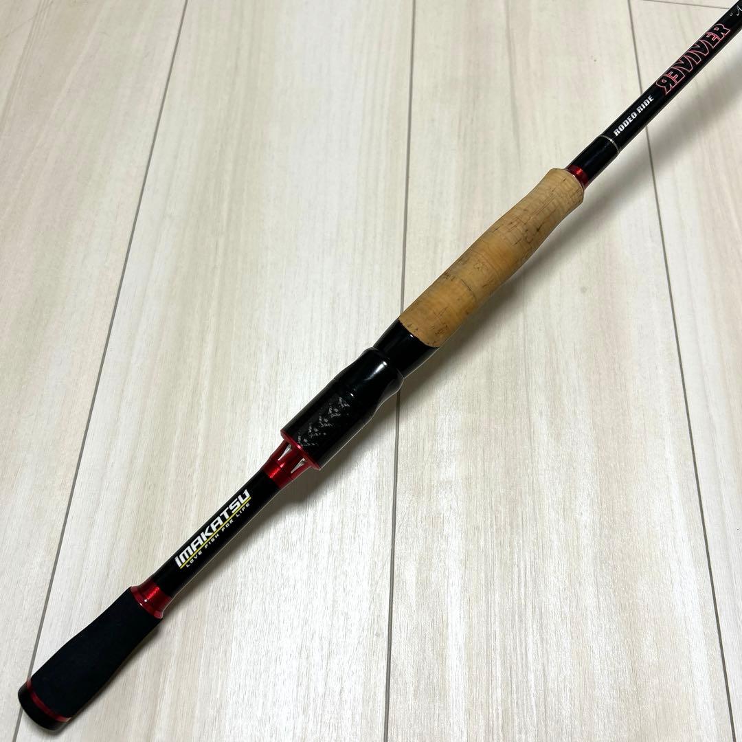 イマカツ　ロデオライドリバイバー　アンセム　バトルクライ