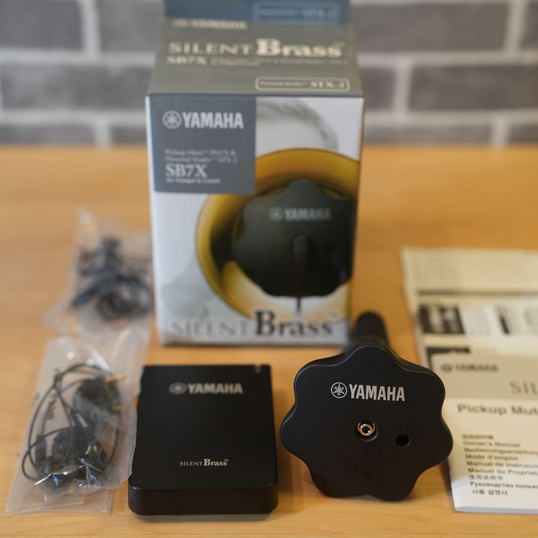 美品 YAMAHA サイレントブラス SB7X （PM7X + STX-2）