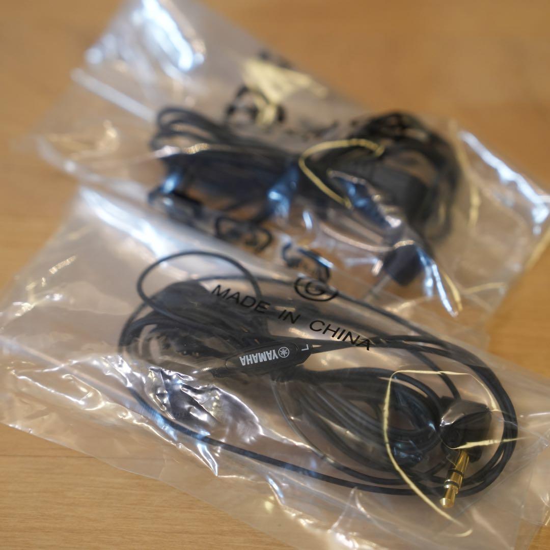 美品 YAMAHA サイレントブラス SB7X （PM7X + STX-2）