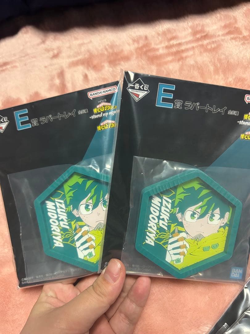 僕のヒーローアカデミア一番くじ　 E賞フルコンプ　値下げ可　ラバートレイ