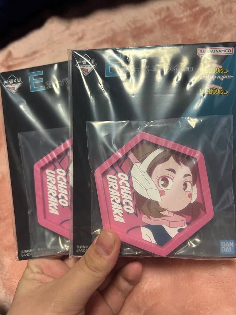 僕のヒーローアカデミア一番くじ　 E賞フルコンプ　値下げ可　ラバートレイ