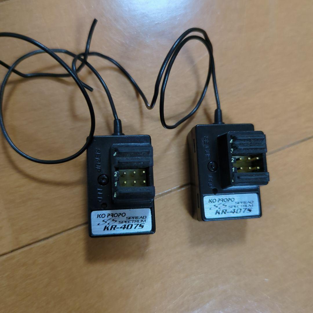 KO PROPO RF-901S 2.4GHZモジュール 受信機沢山セット