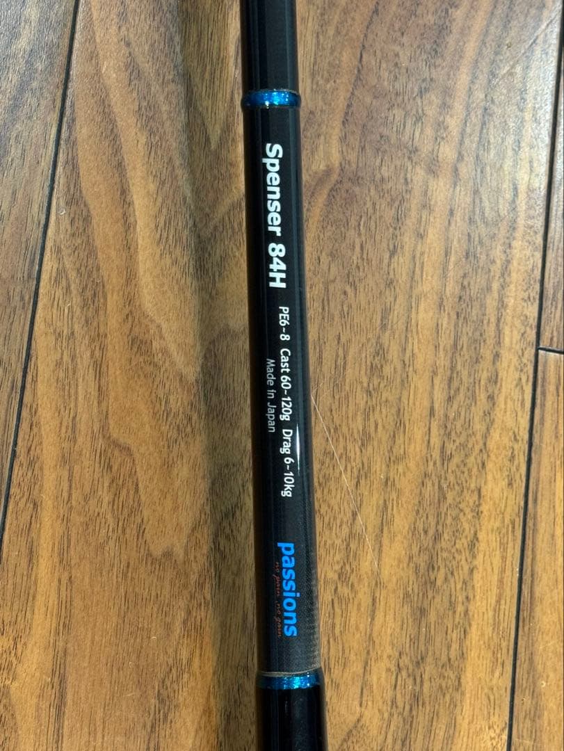 【　passions S84H 美品　】空輸不可