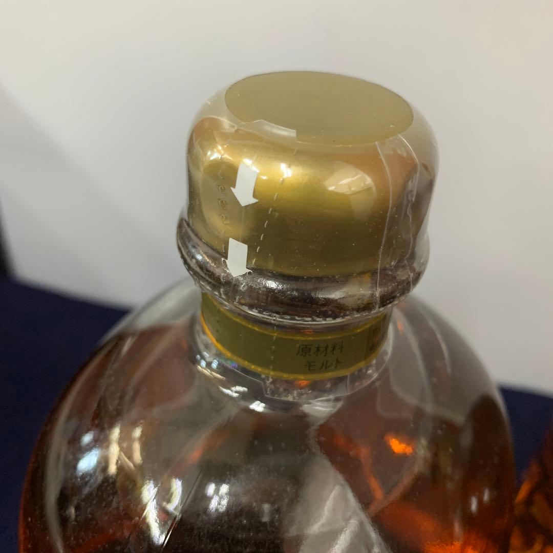 N23 NIKKAWHISKY All Malt ウイスキー　オールモルト 2本