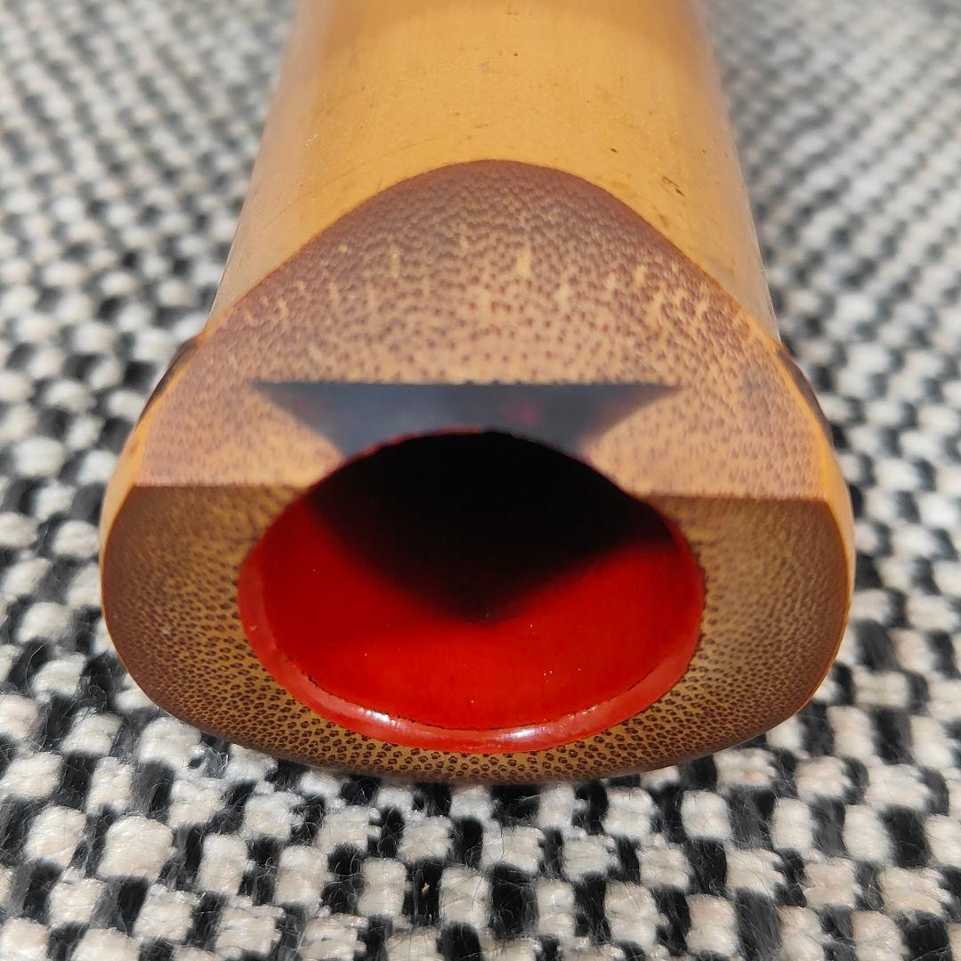 【琴古流】尺八【竹内史光】作 在銘 和楽器 時代物 史光銘 一尺六寸