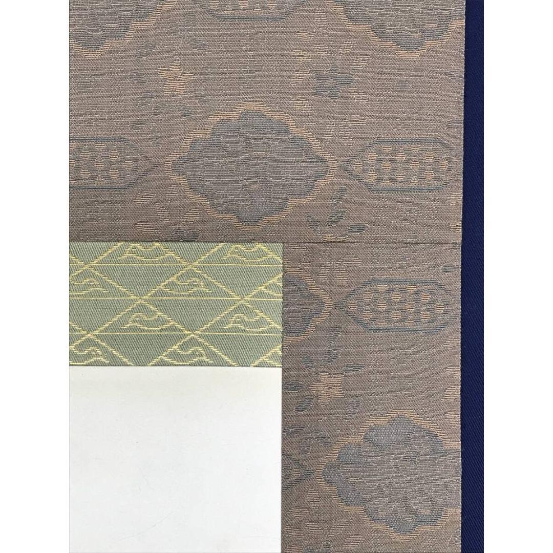 真作/橋本独山/南苑/山水図/扇面山水画賛/掛軸☆宝船☆AK-429