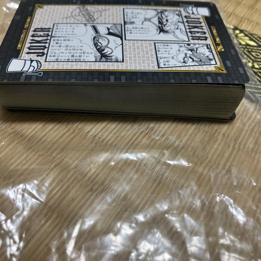 名探偵コナン 連載20周年記念 名言&名シーン特製トランプ 青山剛昌 非売品